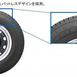 【画像】ビジネスを365日足元から支える安心感！　トーヨータイヤからビジネスバン専用タイヤ「CELSIUS CARGO」が登場 〜 画像3