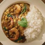 【画像】日産がカレールーを作ってお出かけを応援！　「走ってつくろう、家族のカレー DRIVE RECIPE MADE BY NISSAN ROOX」を開催して無料配布 〜 画像3