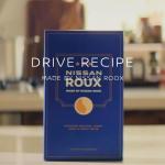 【画像】日産がカレールーを作ってお出かけを応援！　「走ってつくろう、家族のカレー DRIVE RECIPE MADE BY NISSAN ROOX」を開催して無料配布 〜 画像5