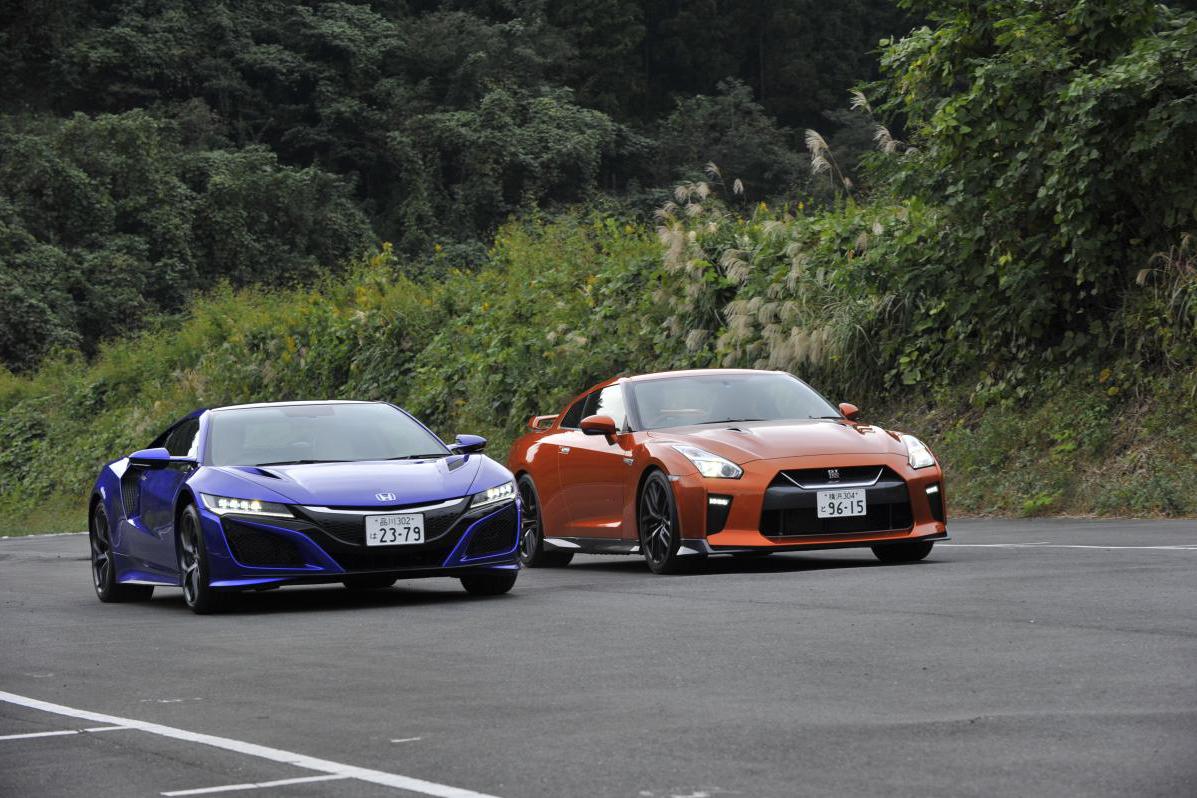 ホンダNSXと日産GT-R 〜 画像4