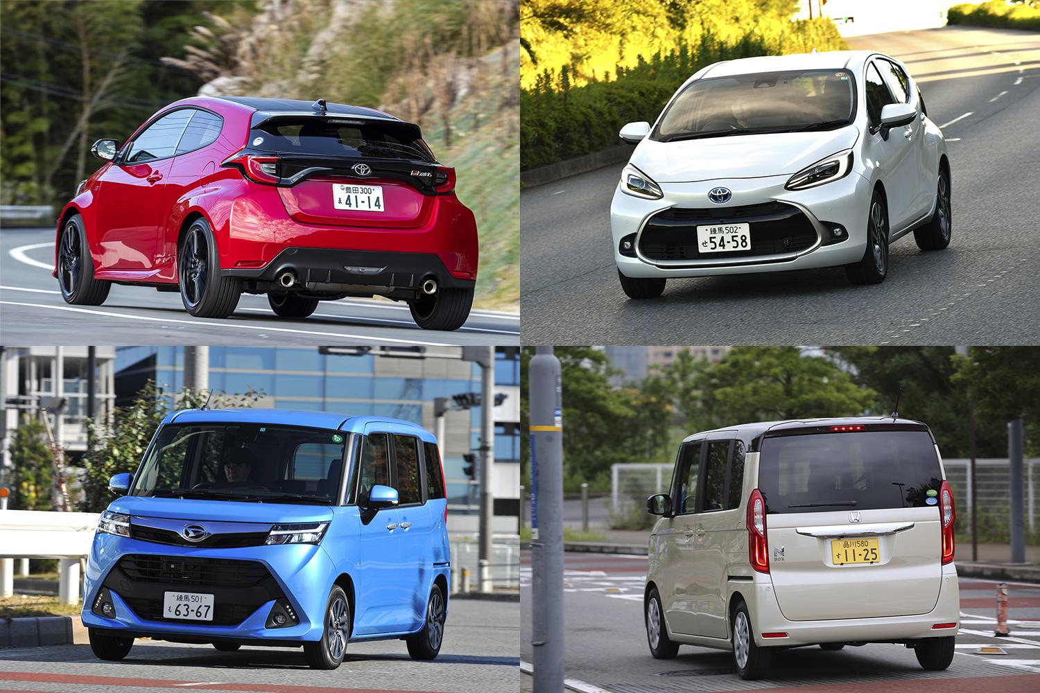 2021年9月の車名別販売ランキングの考察