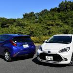 【画像】「ヤリス vs アクア」「CX-30 vs MX-30」！　どう考えても「ガチライバル」な同門車はどう選ぶのが正解？ 〜 画像8