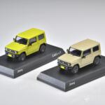 【画像】京商 「1/64サイズ ジムニー」 付き！　TSUTAYA限定「MINI CARトップ」が数量限定で発売 〜 画像1