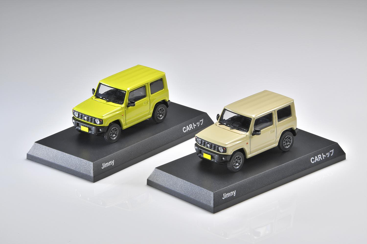 「MINI CARトップ」スズキ・ジムニーが数量限定で発売