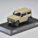 【画像】京商 「1/64サイズ ジムニー」 付き！　TSUTAYA限定「MINI CARトップ」が数量限定で発売 〜 画像6