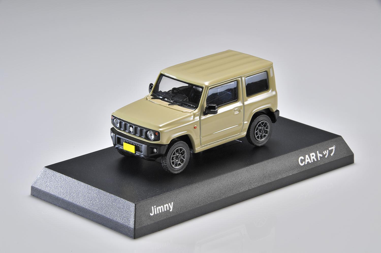 「MINI CARトップ」スズキ・ジムニーが数量限定で発売 〜 画像6