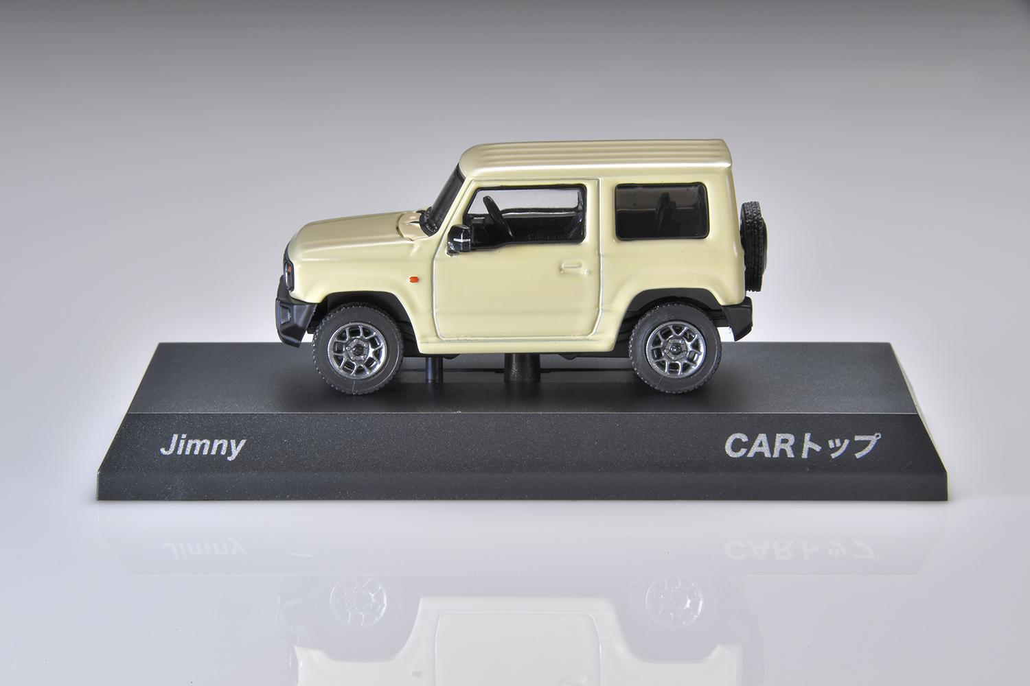 「MINI CARトップ」スズキ・ジムニーが数量限定で発売 〜 画像9