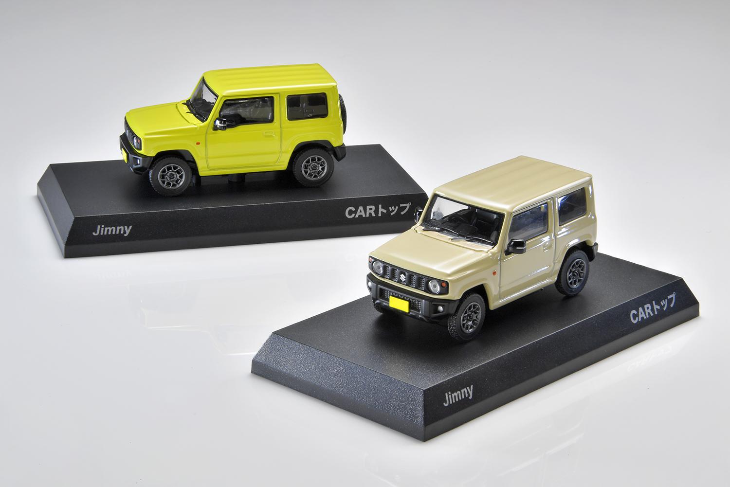 「MINI CARトップ」スズキ・ジムニーが数量限定で発売 〜 画像2