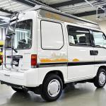 【画像】25年誕生が早すぎた「たった282台」の名車「スバル・ドミンゴアラジン」！　いまならバカ売れ必至の衝撃アウトドア車の中身とは 〜 画像2