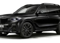 漆黒で統一された最高峰ラグジュアリーSUV！　BMW X7 Edition in Frozen Black Metallicが登場