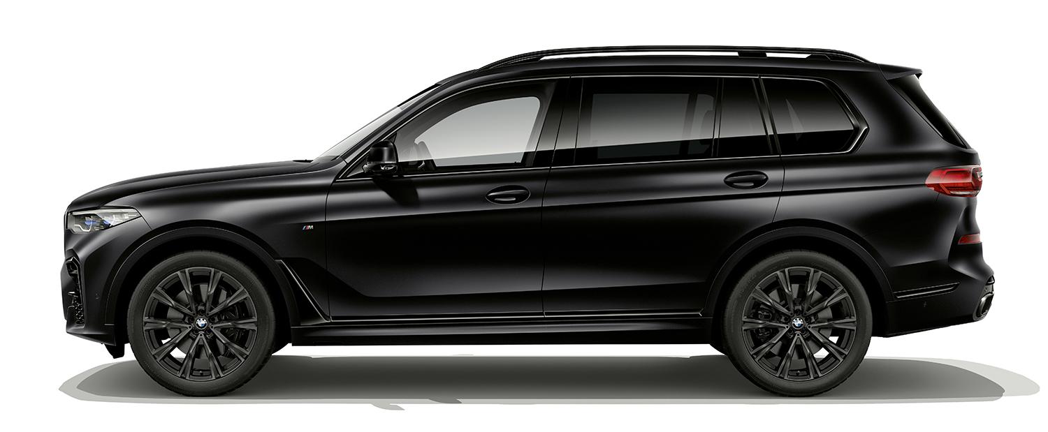 BMW X7 Edition in Frozen Black Metallicのサイドビュー 〜 画像4