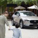 新車種＆特別仕様車を追加！　「MAZDA3」および「MAZDA CX-30」を一部商品改良