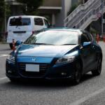 【画像】実際に愛車を売ってみた！　下取りとも買い取りとも違う中古車の「委託販売」ってどんなもの？ 〜 画像6