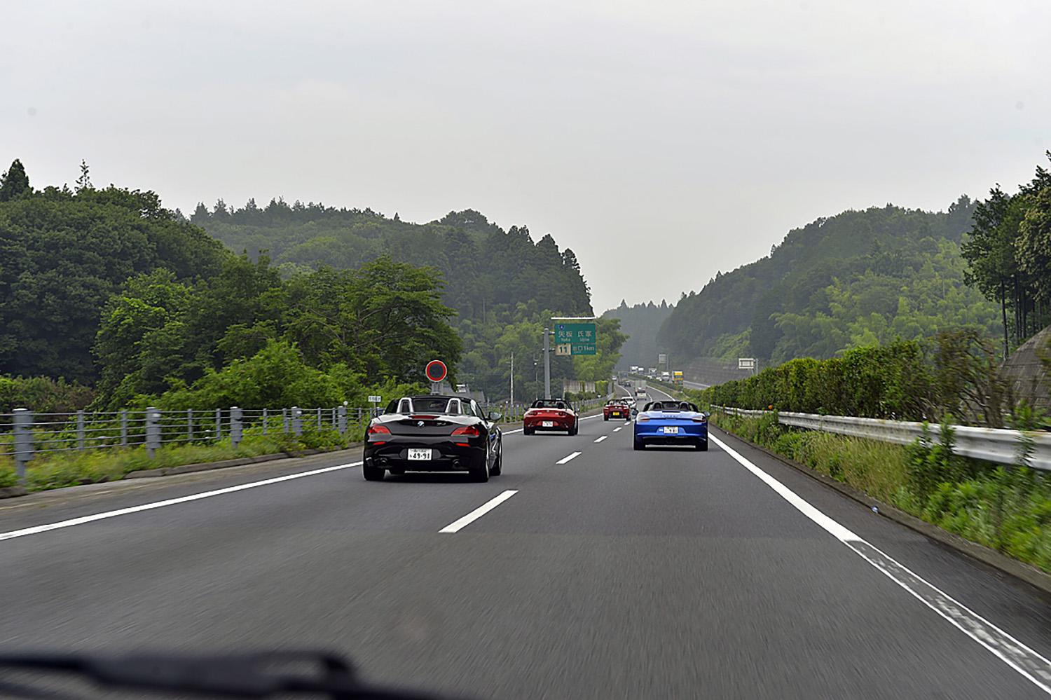 ドライブの景色