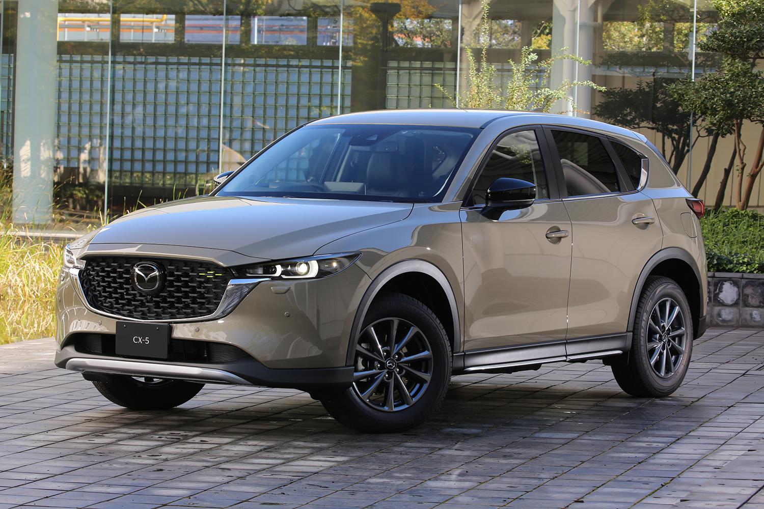 新型CX-5リポート