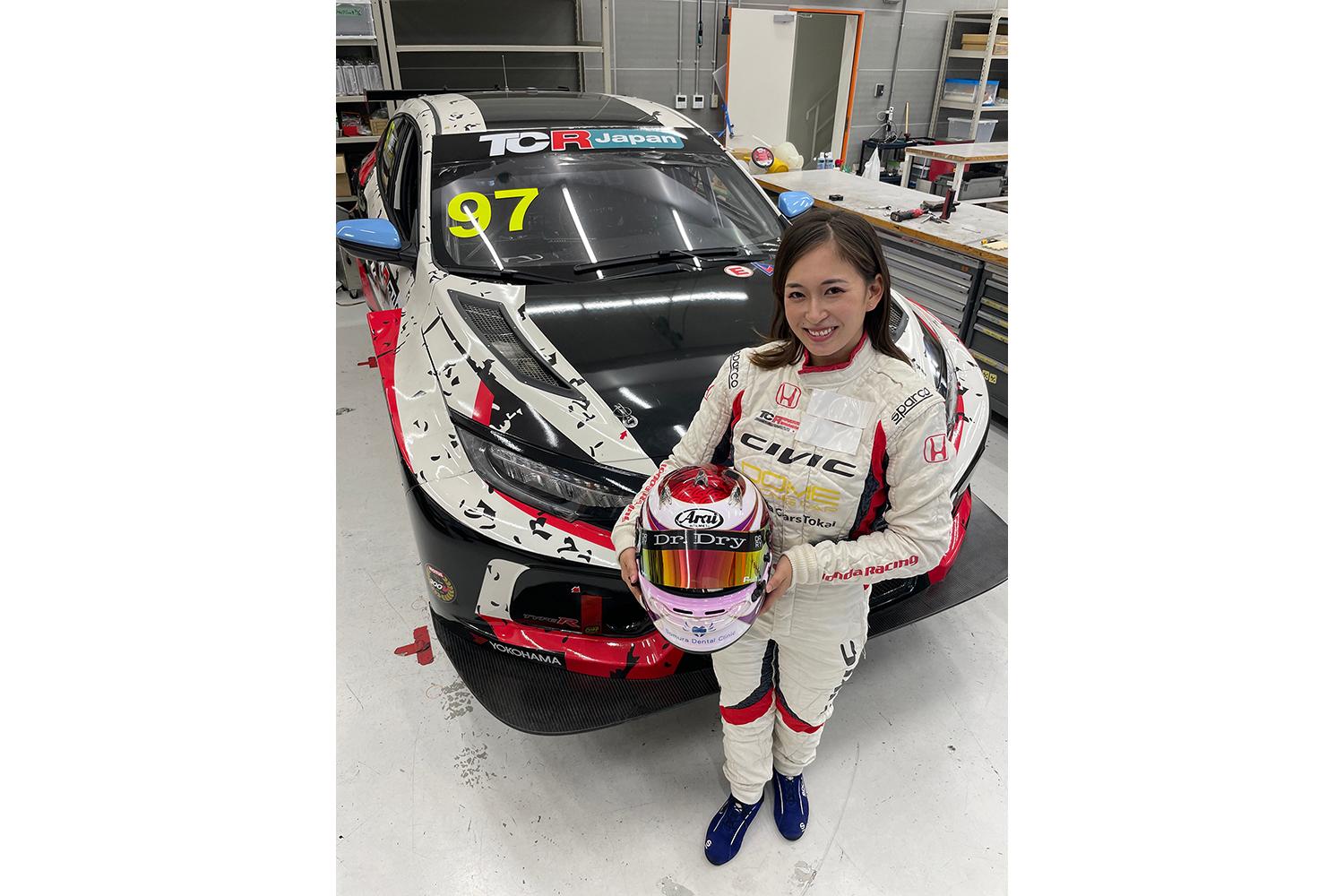 猪爪杏奈さんとほんだ・シビックTCRの2ショット