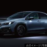 【画像】伝統の水平対向４気筒を搭載した待望の新型登場！　スバルWRX S4の日本仕様を発表 〜 画像98