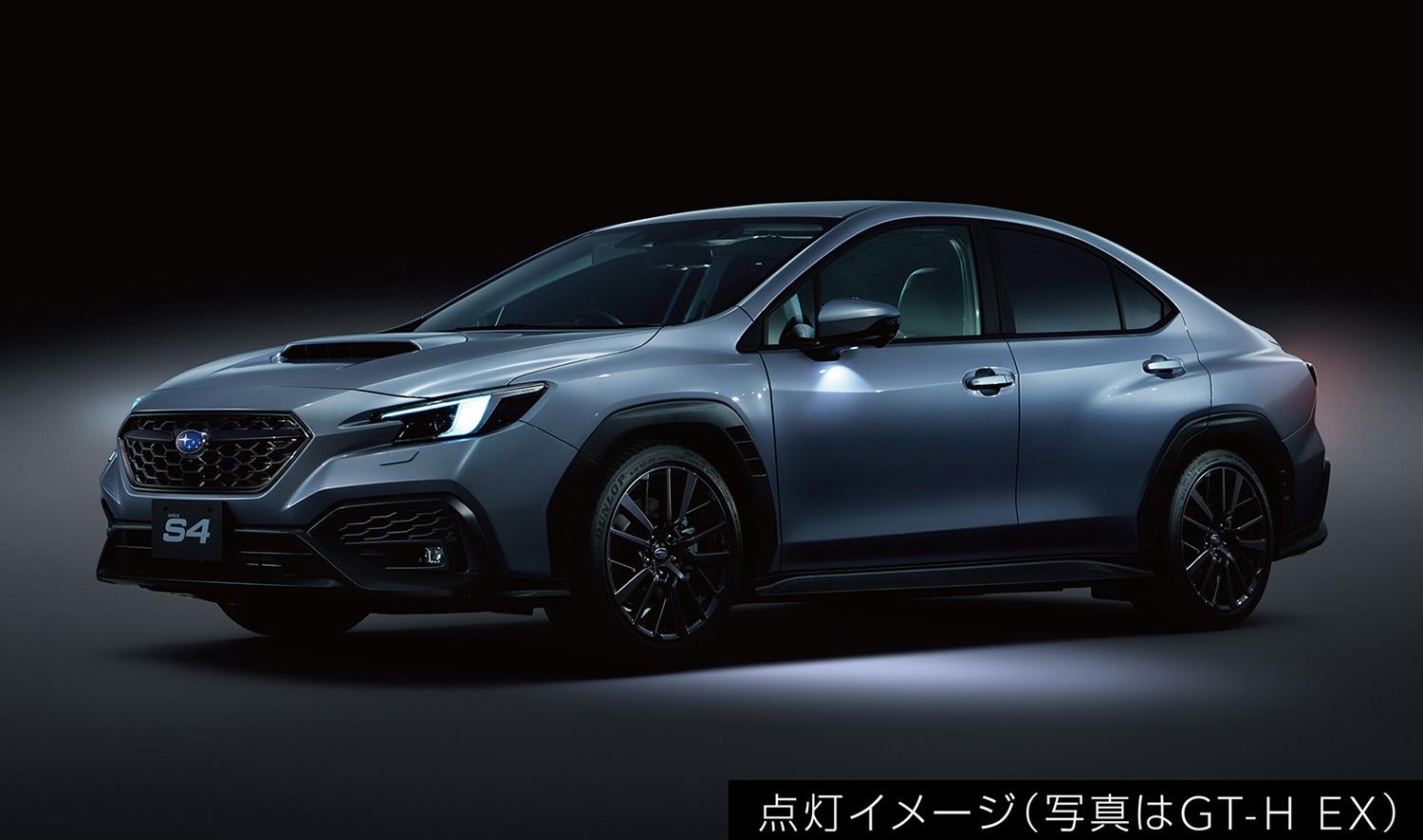 スバルWRX S4の日本仕様を発表 〜 画像98