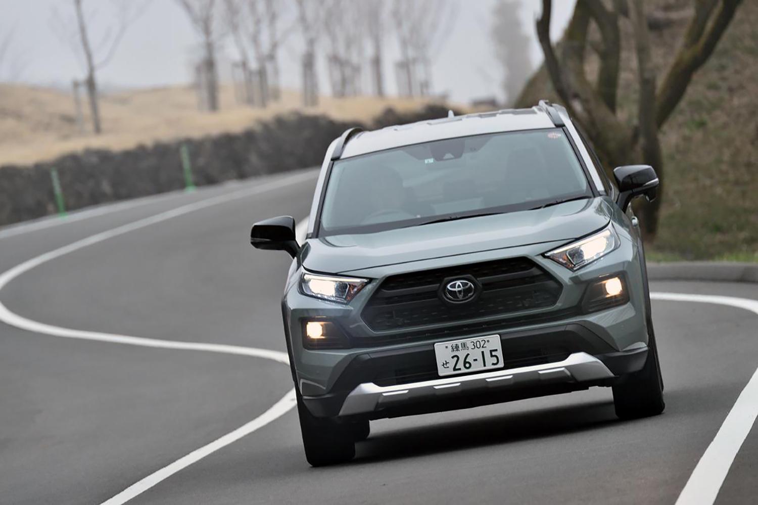 トヨタRAV4 〜 画像4