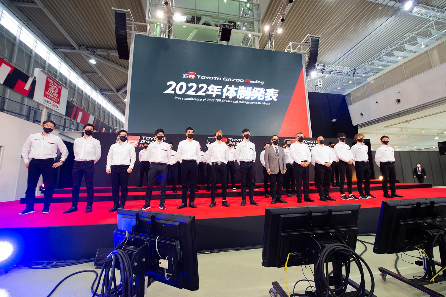 2022年全選手登壇 〜 画像10