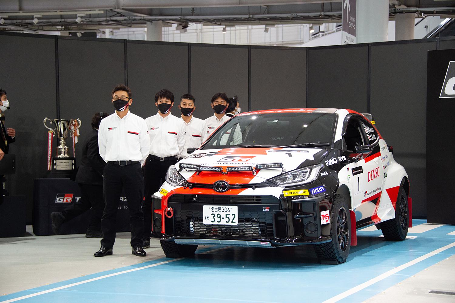 TOYOTA GAZOO Racingが2022年の参戦体制を発表 〜 画像37