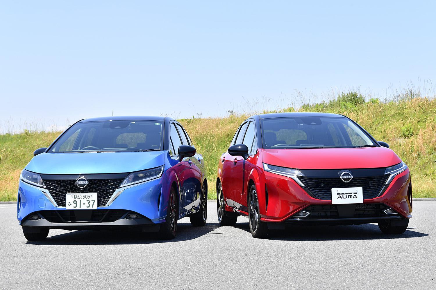 日産ノートとノートオーラの2ショットイメージ 〜 画像3