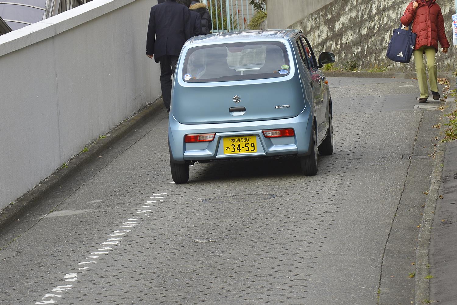 運転のルールとマナー 〜 画像1