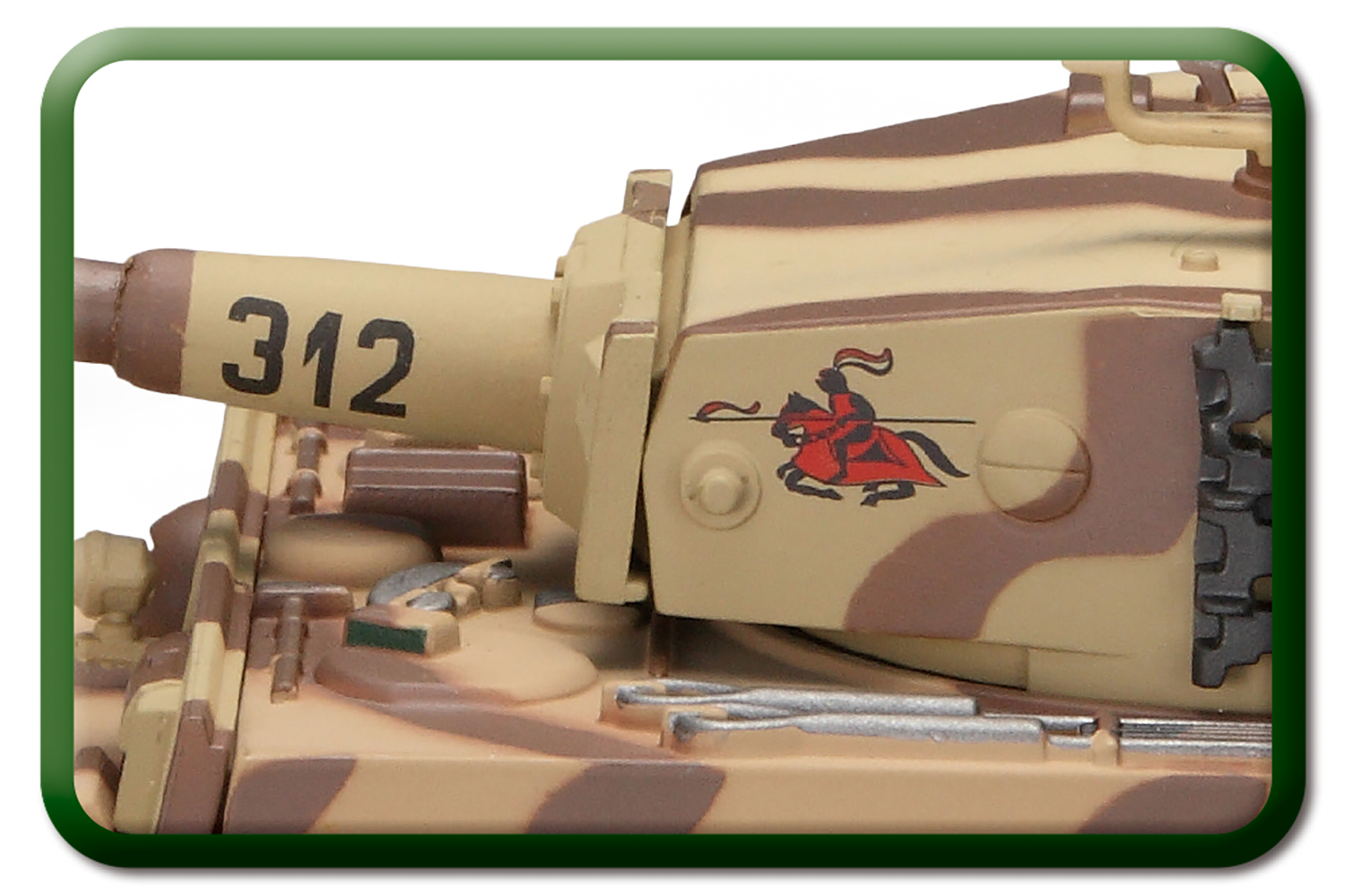 第二次世界大戦 傑作戦車コレクションに付属する1/43スケール戦車のディテール