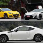 クルマ好きがメロメロになる圧巻の走り！　先代86&BRZの「即買い必至」な限定車３台