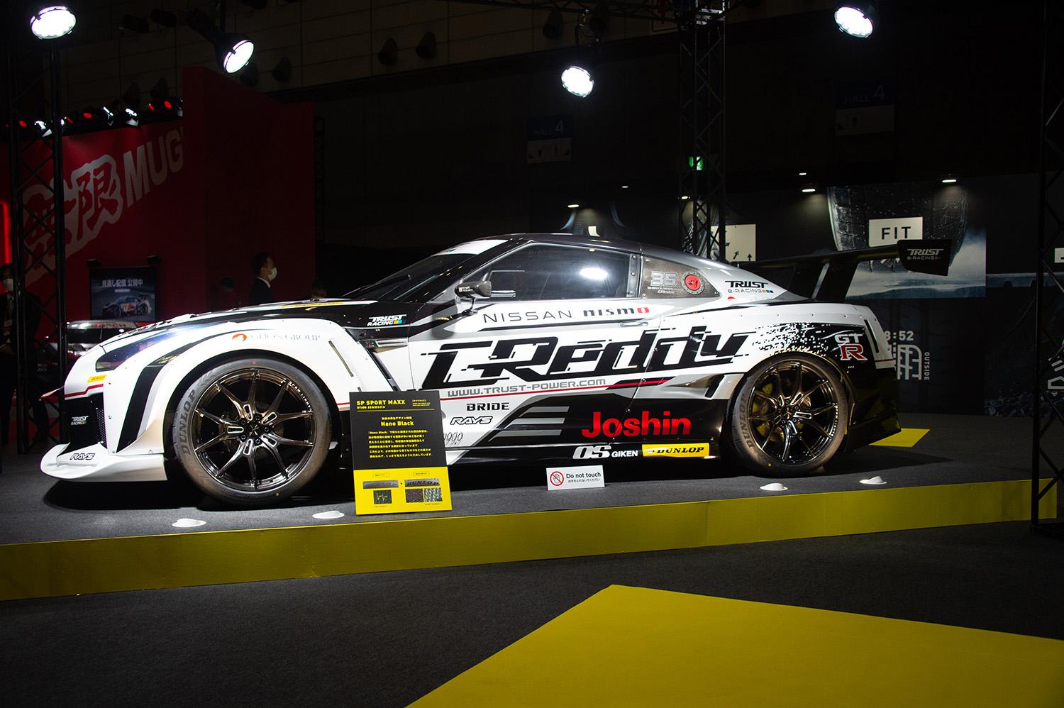 TRUST GReddy 35RX SPEC-D