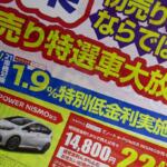 【画像】無理して買うと悲惨！　300・500・800万円「年収別」の安全に購入可能な人気車種とは 〜 画像1