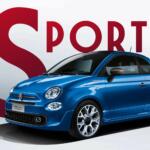 【画像】鮮やかなイタリア ブルーの専用色をまとったフィアット500！　「500 スポーツ」を限定185台発売 〜 画像7