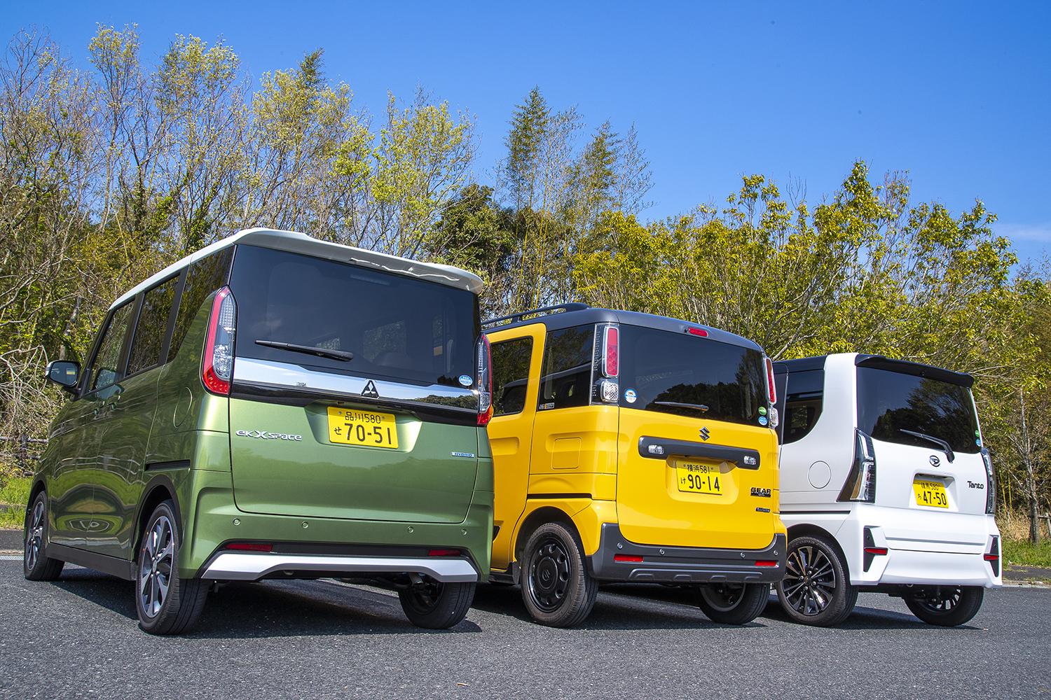 軽自動車のイメージ 〜 画像1