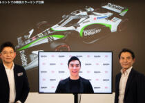 佐藤琢磨とデロイト トマーツがタッグ！　デジタルデータの活用でレースをサポート