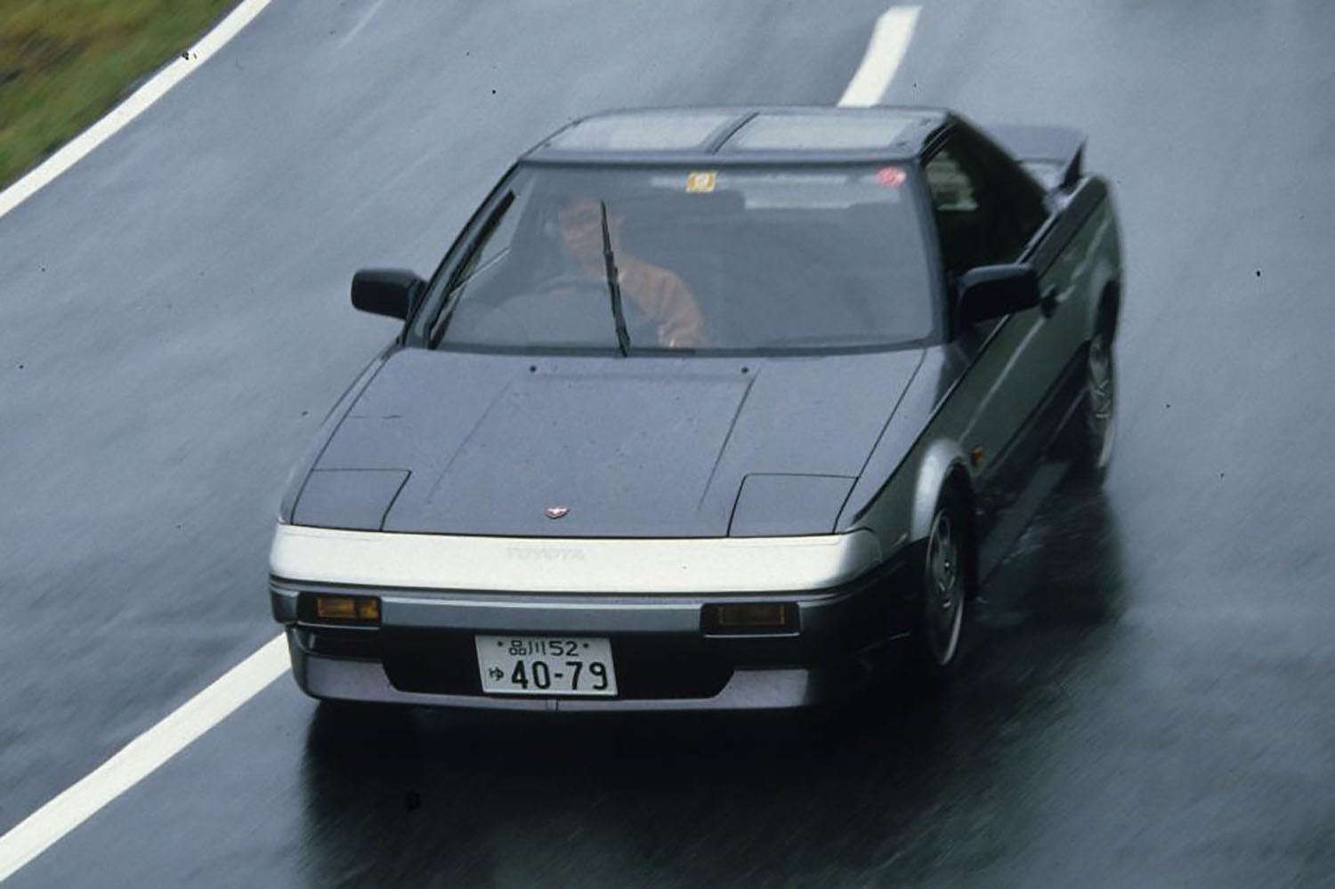 トヨタMR2（初代） 〜 画像4