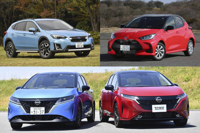 じつはほとんどの車種で「純ガソリン車」が選べる！　国産８メーカーの「脱エンジン」事情