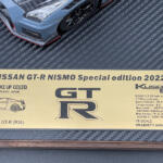 【画像】「Master’sシリーズ」の新作は正式発表前に売り切れた話題のモデル！　GT-RニスモSpecial EditionとVR38DETTのミニチュアセットを発売 〜 画像1