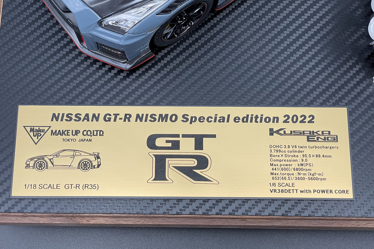 「Master’sシリーズ」の新作は正式発表前に売り切れたGT-R！ 〜 画像1