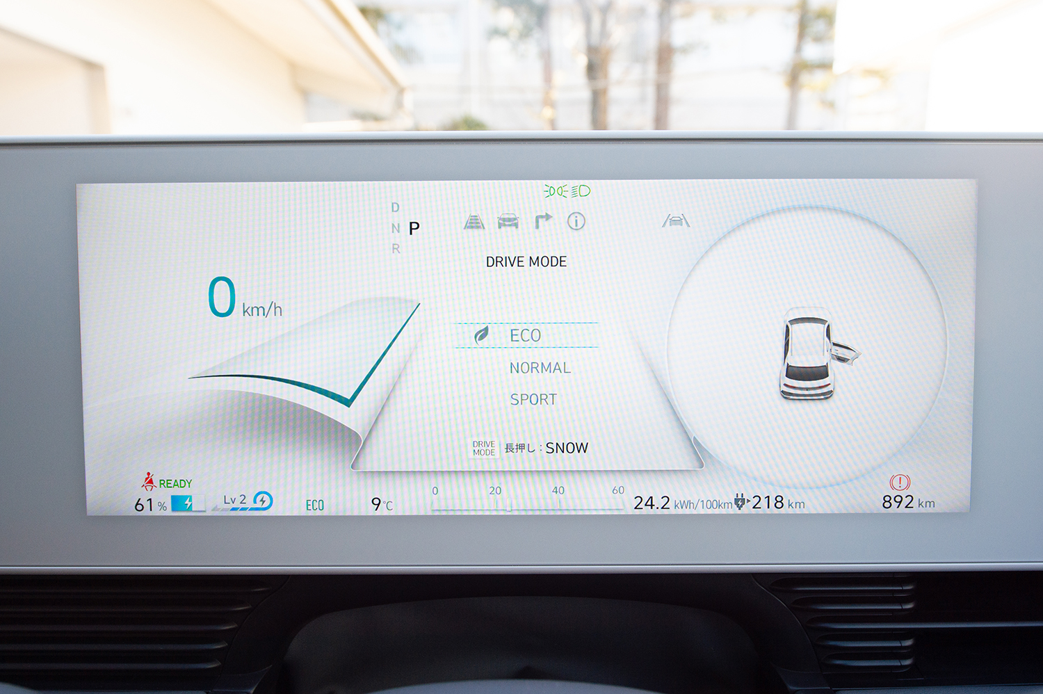 IONIQ5ドライブモード 〜 画像22