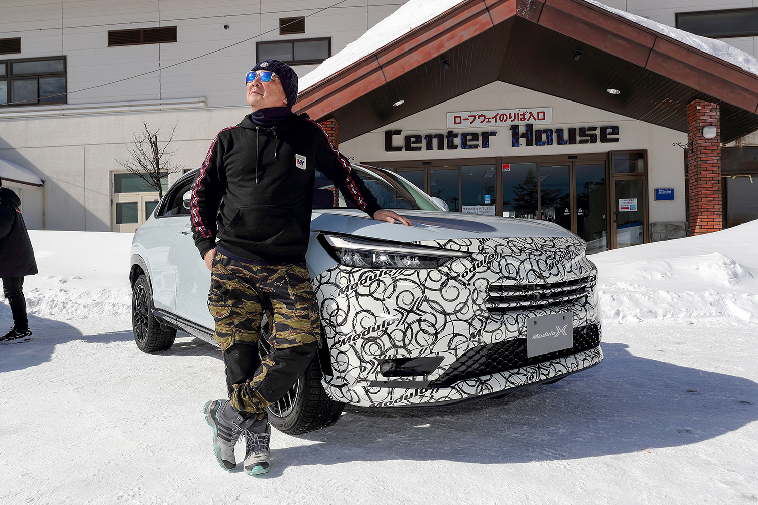 ホンダ車の雪上試乗 〜 画像3