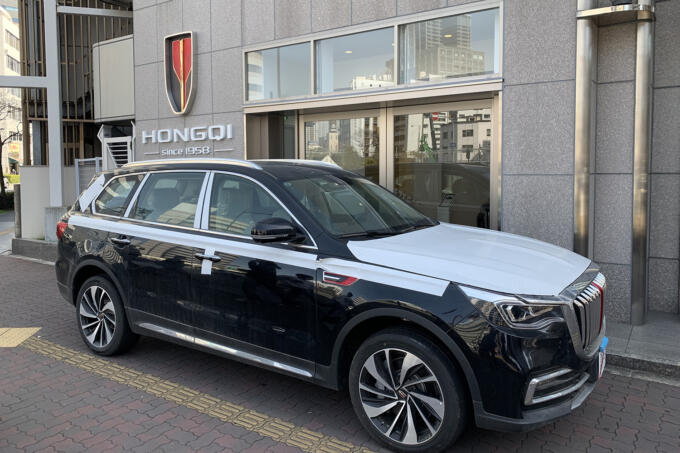 画像ギャラリー スクープ 中国の 紅旗 が日本に送り込む第２の刺客 大型suv の Hs7 を補足した 画像1 自動車情報 ニュース Web Cartop