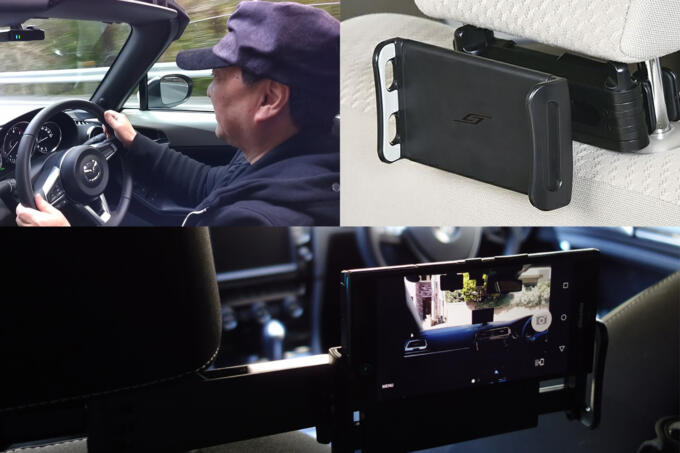 なんちゃって「動画デビュー」ならお古のスマホで十分！　思ったより本気の車載動画が撮れる便利アイテムがあった