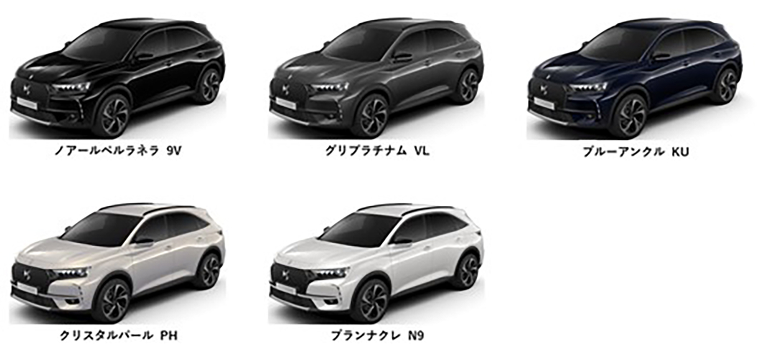 DS7 クロスバック」から特別仕様車『DS7 クロスバック リーニュノアール BlueHDi』が登場