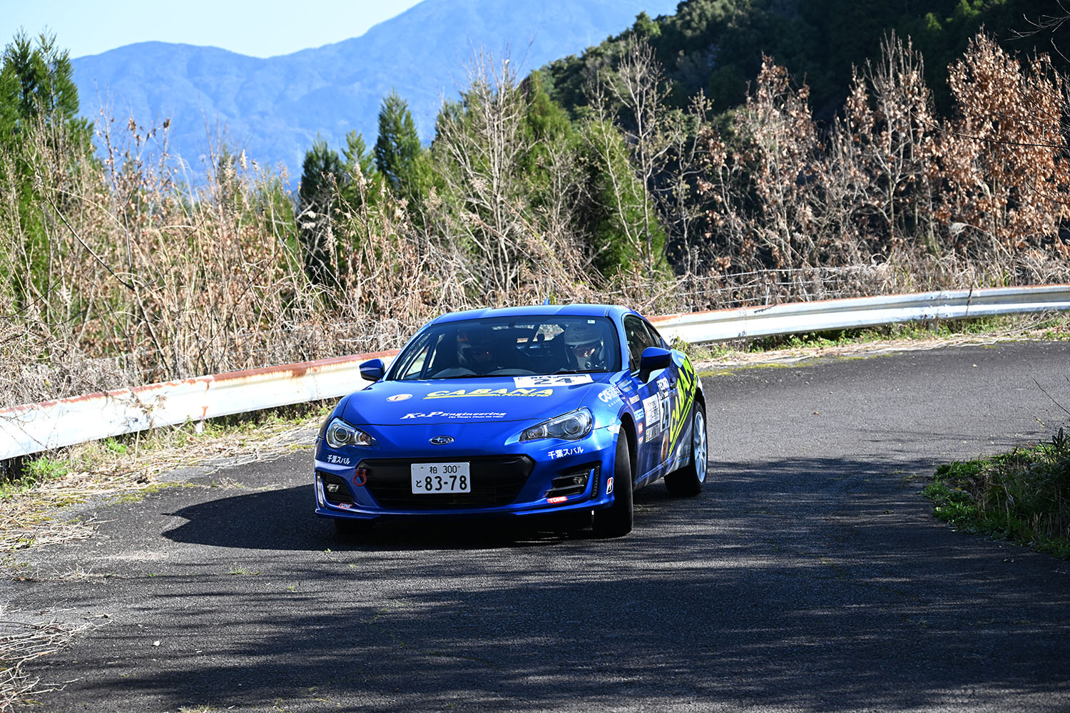 全日本ラリー選手権第2戦「ツール・ド・九州」に久保凛太郎選手がJN3クラスに参戦 〜 画像10