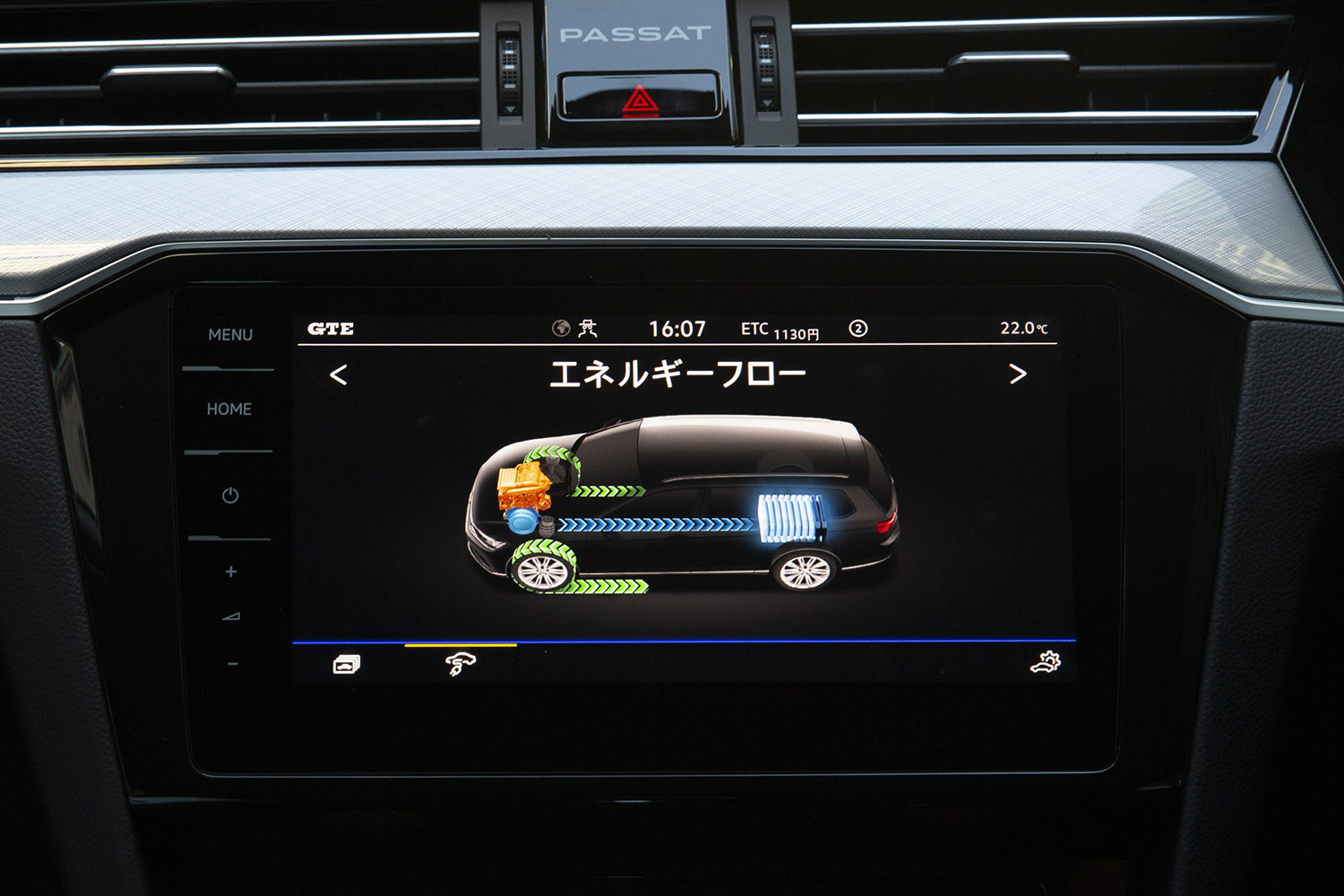 フォルクスワーゲン・パサートにPHEVの「パサートGTEヴァリアント」を追加 〜 画像48