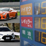 日本車の「燃費」最良車と最悪車を比べたら衝撃の結果！　たった100km走って燃料代に「1800円以上」の差が出た
