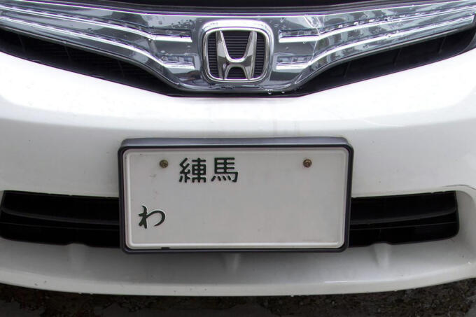 画像ギャラリー 深刻な納期遅延で新車代わりの 高年式 だけじゃなく10万円前後の 低年式 中古車もバカ売れ 誰が何の目的で買っているのか 画像2 自動車情報 ニュース Web Cartop