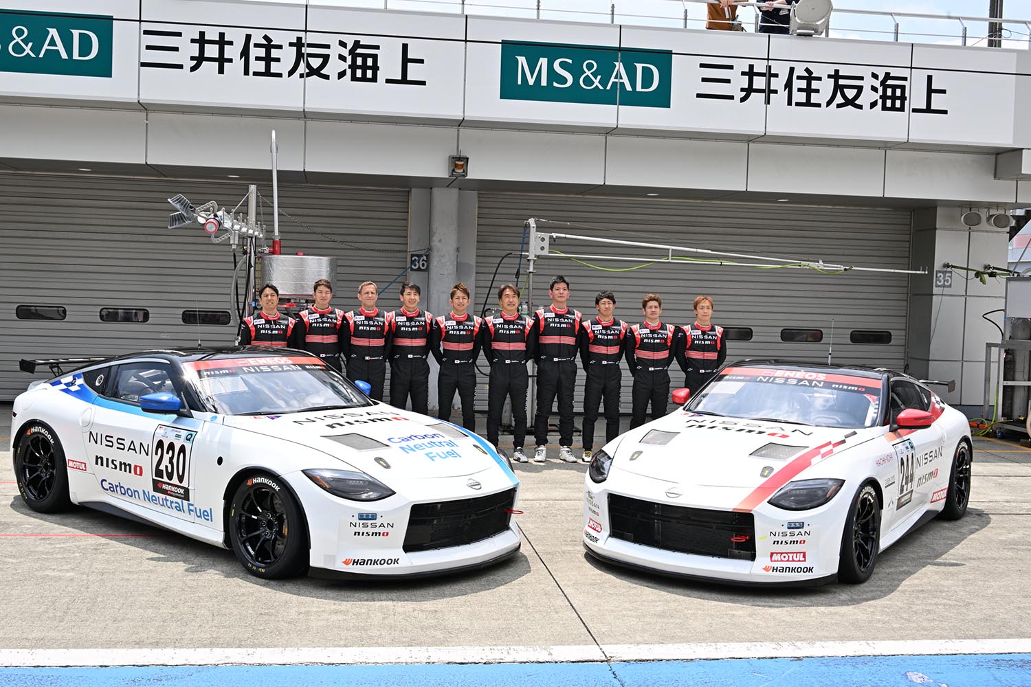 S耐でデビューした「Nissan Z Racing Concept」の詳細 〜 画像27