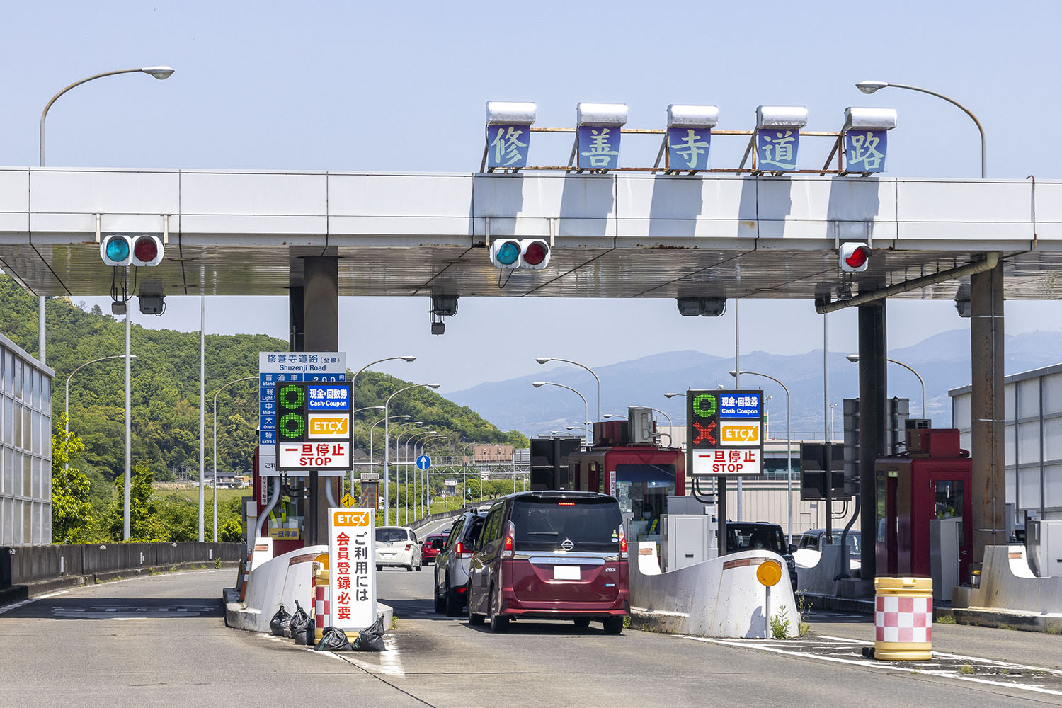 修善寺道路の料金所