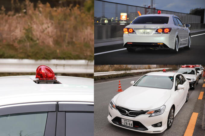 一般車に紛れられるがゆえの「覆面パトカー」！　見分ける方法はある？